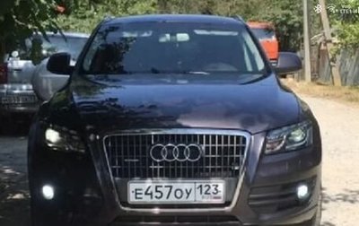 Audi Q5, 2009 год, 1 400 000 рублей, 1 фотография