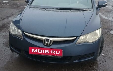 Honda Civic VIII, 2007 год, 590 000 рублей, 4 фотография