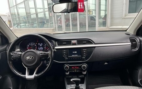 KIA Rio IV, 2018 год, 1 400 000 рублей, 12 фотография