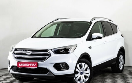 Ford Kuga III, 2018 год, 1 850 000 рублей, 1 фотография