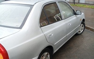 Hyundai Accent III, 2007 год, 240 000 рублей, 1 фотография