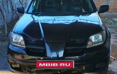 Mitsubishi Outlander III рестайлинг 3, 2006 год, 450 000 рублей, 1 фотография