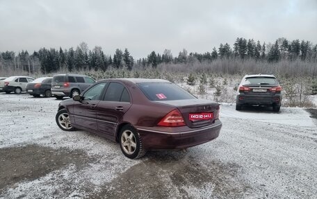 Mercedes-Benz C-Класс, 2006 год, 599 000 рублей, 1 фотография