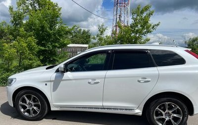 Volvo XC60 II, 2016 год, 2 199 000 рублей, 1 фотография