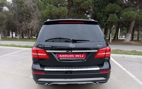 Mercedes-Benz GLS, 2017 год, 4 500 000 рублей, 2 фотография