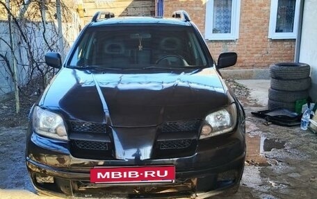 Mitsubishi Outlander III рестайлинг 3, 2006 год, 450 000 рублей, 2 фотография