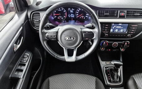 KIA Rio IV, 2020 год, 1 635 000 рублей, 13 фотография