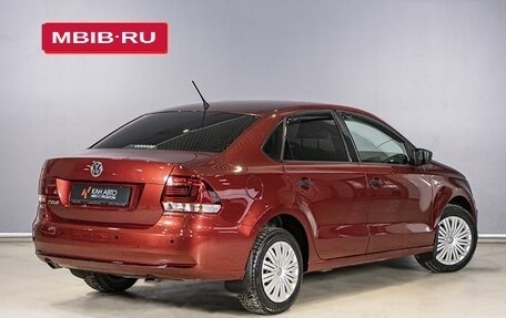 Volkswagen Polo VI (EU Market), 2016 год, 1 131 000 рублей, 2 фотография