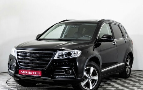 Haval H6, 2019 год, 1 489 000 рублей, 1 фотография