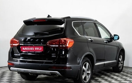 Haval H6, 2019 год, 1 489 000 рублей, 5 фотография