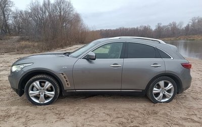 Infiniti FX II, 2011 год, 1 860 000 рублей, 1 фотография