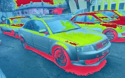 Audi A4, 2002 год, 400 000 рублей, 1 фотография