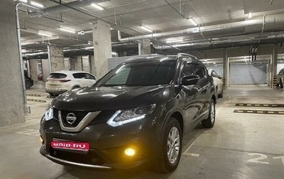 Nissan X-Trail, 2016 год, 2 090 000 рублей, 1 фотография