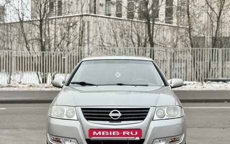 Nissan Almera Classic, 2008 год, 499 000 рублей, 2 фотография