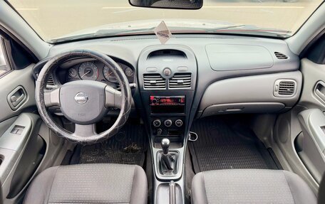 Nissan Almera Classic, 2008 год, 499 000 рублей, 10 фотография