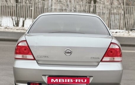 Nissan Almera Classic, 2008 год, 499 000 рублей, 7 фотография