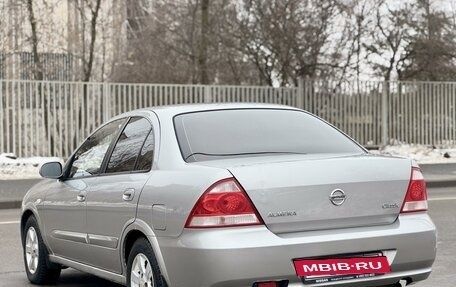 Nissan Almera Classic, 2008 год, 499 000 рублей, 8 фотография