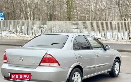 Nissan Almera Classic, 2008 год, 499 000 рублей, 6 фотография