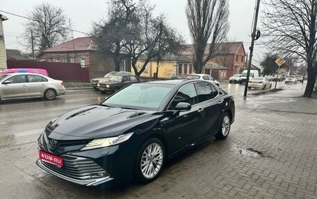 Toyota Camry, 2019 год, 2 890 000 рублей, 1 фотография