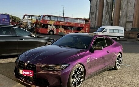 BMW M4, 2022 год, 9 850 000 рублей, 13 фотография