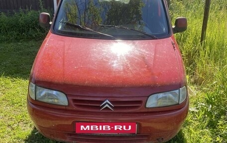 Citroen Berlingo II рестайлинг, 2001 год, 180 000 рублей, 3 фотография