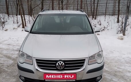 Volkswagen Touran III, 2008 год, 600 000 рублей, 6 фотография