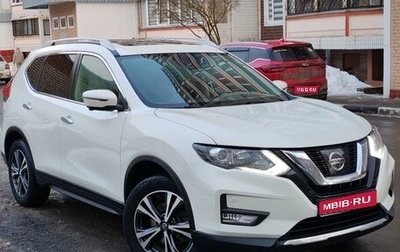 Nissan X-Trail, 2018 год, 2 160 000 рублей, 1 фотография