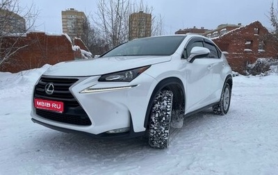 Lexus NX I, 2015 год, 2 620 000 рублей, 1 фотография