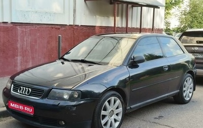 Audi A3, 2000 год, 600 000 рублей, 1 фотография