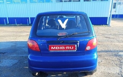 Daewoo Matiz I, 2010 год, 260 000 рублей, 1 фотография