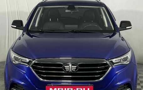 FAW Besturn X40 I, 2021 год, 1 290 000 рублей, 2 фотография