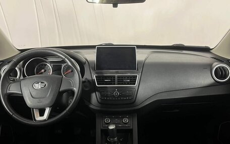 FAW Besturn X40 I, 2021 год, 1 290 000 рублей, 10 фотография