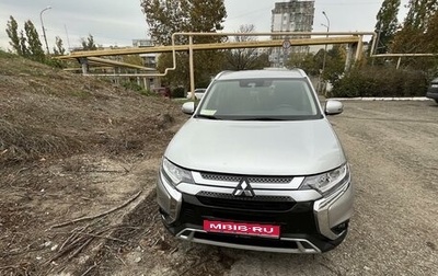 Mitsubishi Outlander III рестайлинг 3, 2019 год, 2 500 000 рублей, 1 фотография