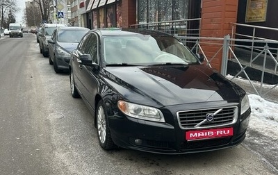 Volvo S80 II рестайлинг 2, 2008 год, 1 300 000 рублей, 1 фотография