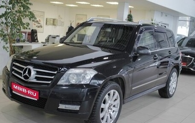 Mercedes-Benz GLK-Класс, 2010 год, 1 177 000 рублей, 1 фотография