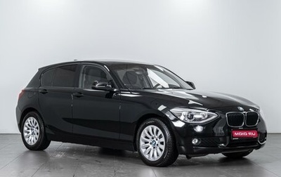 BMW 1 серия, 2012 год, 1 324 000 рублей, 1 фотография