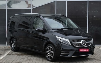 Mercedes-Benz V-Класс, 2019 год, 7 470 000 рублей, 1 фотография