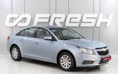 Chevrolet Cruze II, 2009 год, 889 000 рублей, 1 фотография