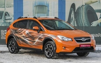 Subaru XV I рестайлинг, 2013 год, 1 799 000 рублей, 1 фотография