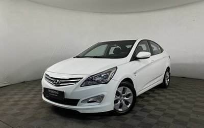 Hyundai Solaris II рестайлинг, 2015 год, 1 190 000 рублей, 1 фотография