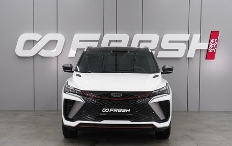 Geely Coolray I, 2023 год, 2 249 000 рублей, 3 фотография