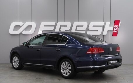 Volkswagen Passat B7, 2012 год, 1 445 000 рублей, 2 фотография