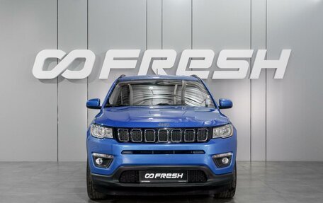 Jeep Compass II, 2019 год, 2 269 000 рублей, 3 фотография