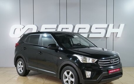 Hyundai Creta I рестайлинг, 2018 год, 1 899 000 рублей, 1 фотография