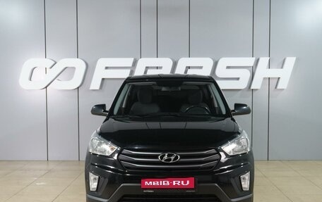 Hyundai Creta I рестайлинг, 2018 год, 1 899 000 рублей, 3 фотография