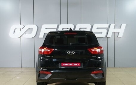 Hyundai Creta I рестайлинг, 2018 год, 1 899 000 рублей, 4 фотография