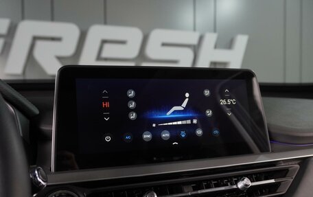 Chery Tiggo 7 Pro, 2020 год, 1 699 000 рублей, 14 фотография