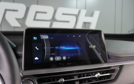 Chery Tiggo 7 Pro, 2020 год, 1 699 000 рублей, 16 фотография