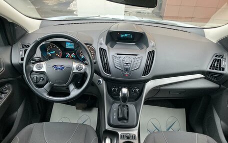 Ford Kuga III, 2016 год, 1 495 000 рублей, 12 фотография