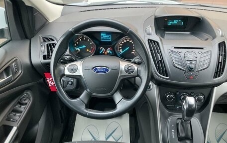 Ford Kuga III, 2016 год, 1 495 000 рублей, 14 фотография